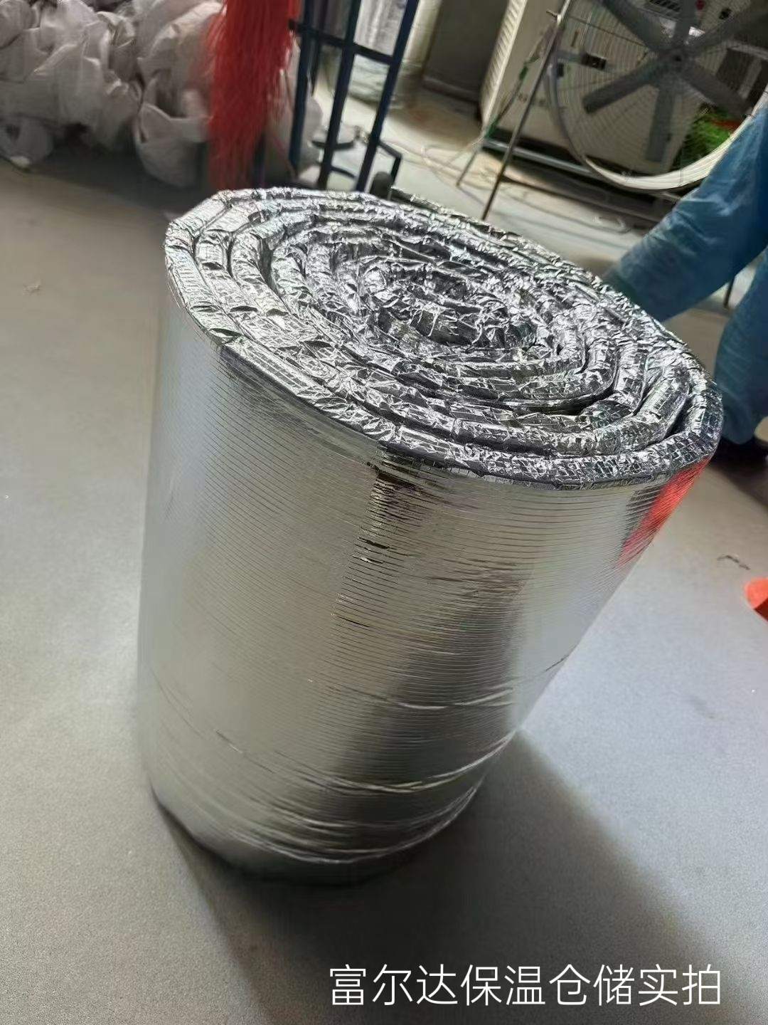 厦门市陶瓷纤维板硅酸铝毯 - 排名