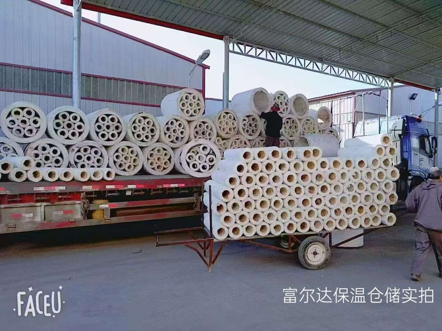 厦门市陶瓷纤维板硅酸铝管 - 一站式服务