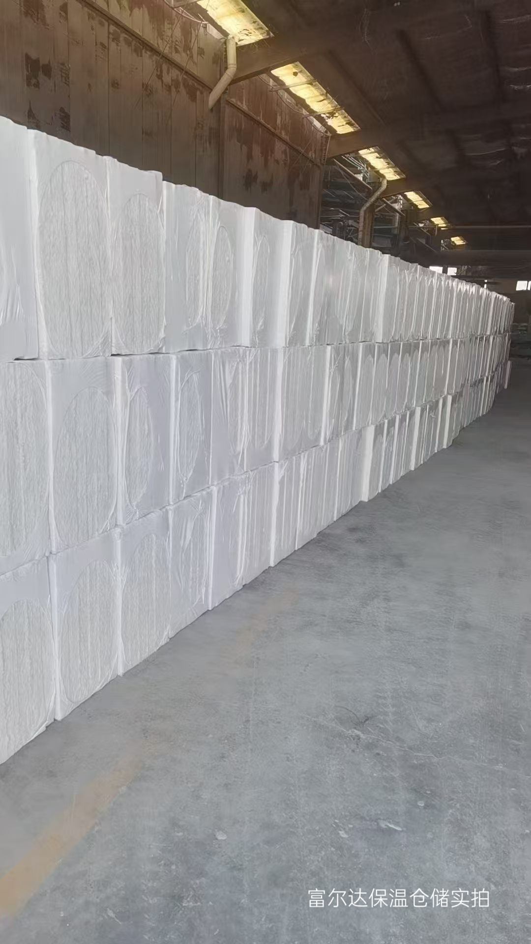 厦门市窑炉保温板陶瓷纤维板 - 方案